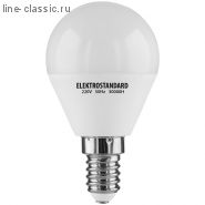 Лампы LED - Classic SMD 5W 3300K E14 желтый