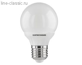 Лампы LED - Classic SMD 6W 3300K E27 желтый
