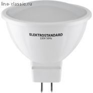 Лампы светодиодные LED - JCDR SMD 7W G5.3 220V 120° 3300K