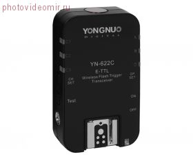 Радиосинхронизатор Yongnuo YN-622C