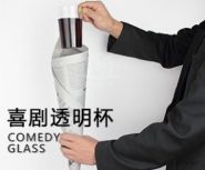 Волшебный стакан из бумажного кулька Comedy Glass in Paper Cone