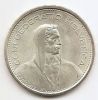 Вильгельм Тель 5 франков Швейцария 1966