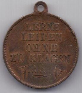 медаль 1888 года Пруссия AUNC Германия