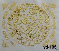 Наклейка для дизайна ногтей на клеевой основе "Золото", YD-105j