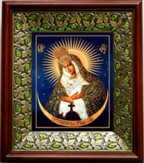 Остробрамская икона Божьей Матери (21х24), киот со стразами