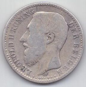 1 франк 1887 г. Бельгия