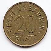 20 сентов Эстония 1992