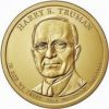 33 президент США Гарри Трумэн(1945-1953)  1 доллар США 2015 монетный двор на выбор