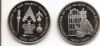 50 лет коронации Елизаветы II.50 пенсов Остров Святой Елены  2003 Набор из 2 монет