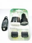 Зарядное устройство с USB Орбита TD-1009 (НАБОР)