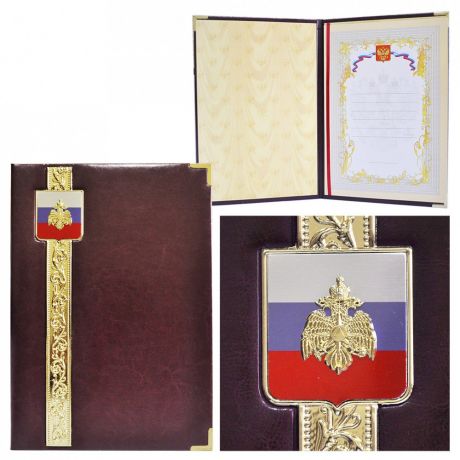 Представительская папка «Эксклюзив» с гербом МЧС