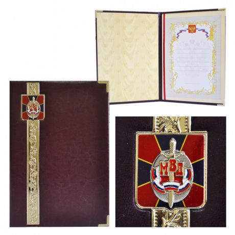 Представительская папка «Эксклюзив» с гербом МВД