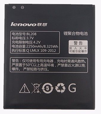 Аккумулятор Lenovo S920 IdeaPhone (BL208) Оригинал