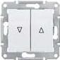 Выключатель для жалюзи с электрической блокировкой 10А Sedna (алюминий)