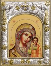 Венчальная пара 3. Казанская икона БМ (14х18)