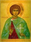 Мученик Вонифатий. Икона святого мученика Вонифатия Тарсийского.