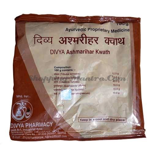 Ашмарихар Кватх Патанджали Аюрведа / Divya Patanjali Ashmarihar Kwath