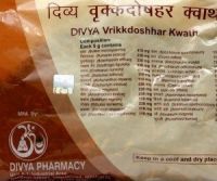 Вриккдошар Кватх Патанджали Аюрведа / Divya Patanjali Vrikkdoshhar Kwath