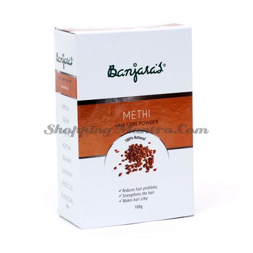 Порошок Пажитника (метхи) лечебная маска для волос Банджарас / Banjara's Methi Powder