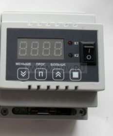 Терморегулятор для инкубатора  цифровой ЦТР-10.2к -55  +125°C 220в