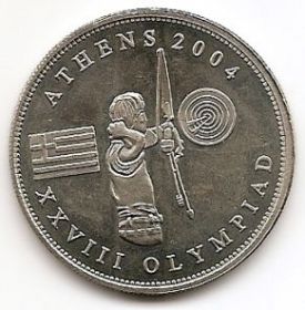 Стрельба из лука Олимпийские игры в Афинах 1 доллар Сомали 2004