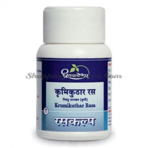 Противопаразитарный препарат Крумикутхар Рас Дхутапарешвар / Dhootapapeshwar  Krumikuthar Ras