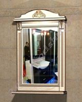 Зеркало с полкой в ванную комнату "Руссильон PROVENCE-55 светлое дерево"