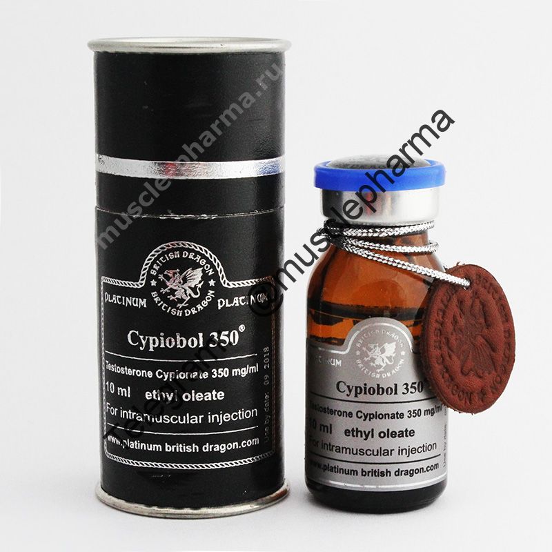 CYPIOBOL 350 (testosterone cypionate) 350 mg