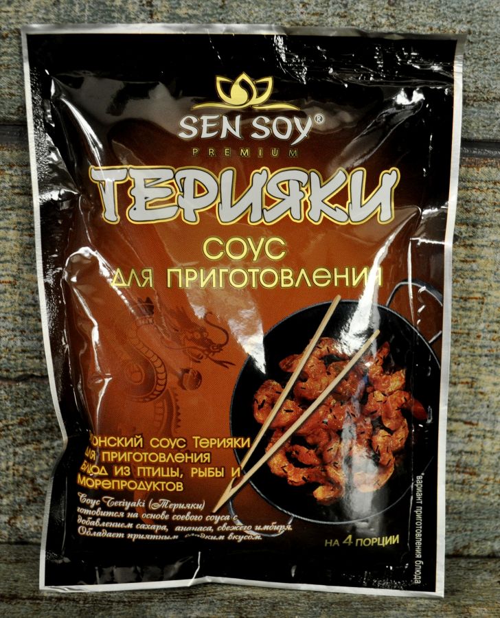 СЭН-СОЙ Соус для приготовления Терияки «Teriyaki» метал. пакет 120гр