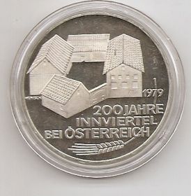 200 лет присоединения к Австрии области Инфиртель 100 шиллингов Австрия 1979 ПРУФ