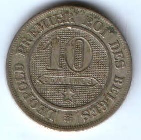 10 сантимов 1863 г. XF Бельгия