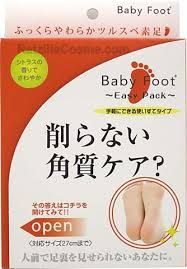 BABY FOOT  педикюрные носочки