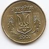 10 копеек (10 копійок) Украина 2003