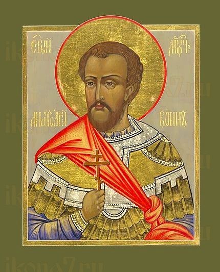 Икона Анатолий Никомидийский (рукописная)