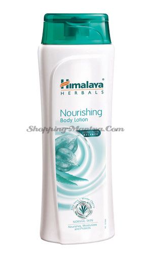 Питательный лосьон для тела  Алое & Зимняя вишня / Himalaya Nourishing Body Lotion