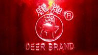 Deer Branв - эмблема термоса