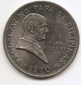 Визит Папы Иоанна ПавлаVI на Филиппины 1 песо Филиппины 1970
