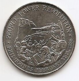 Народная революция февраль 1986 10 песо Филиппины 1988