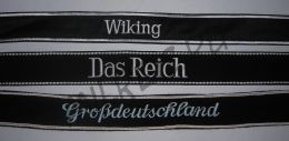 Нарукавные ленты: "Viking", "Das Reich", Grossdeutschland" (цена указана за одну ленту)