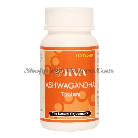 Ашваганда для нервной системы Джива Аюрведа / Jiva Ayurveda Ashwagandha Tablets