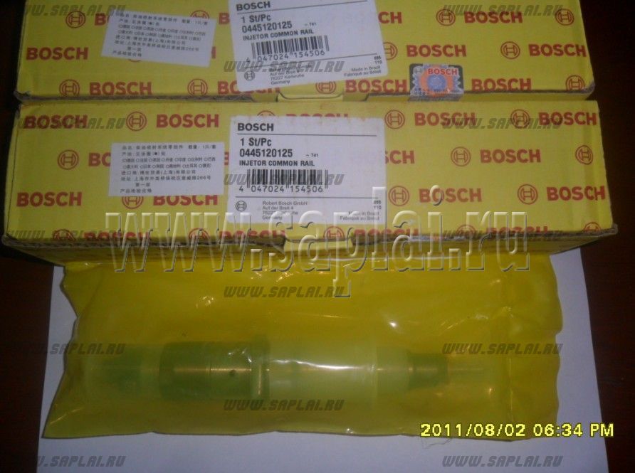 0 445 120 236 / 0445 120 125 Форсунка BOSCH (система "Common Rail")