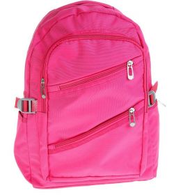 Рюкзак школьный "Однотонный", цвет розовый