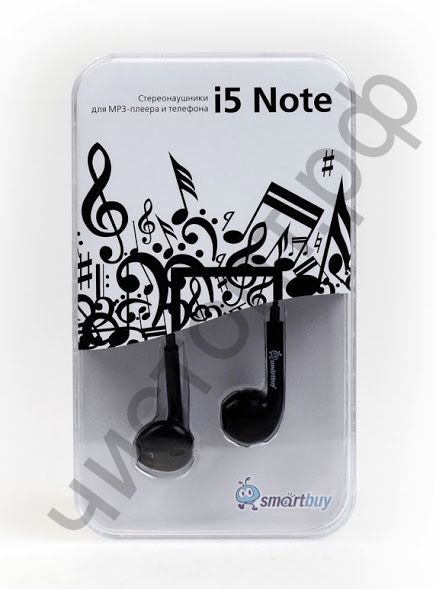Наушники SmartBuy® i5 Note, черные (SВE-9150)