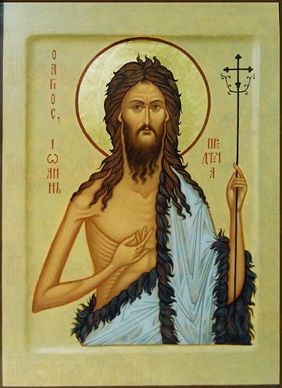 Икона Иоанн Предтеча (рукописная)