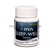 Растительный препарат для лечения бессонницы Jiva Ayurveda Sleep Well Tablets