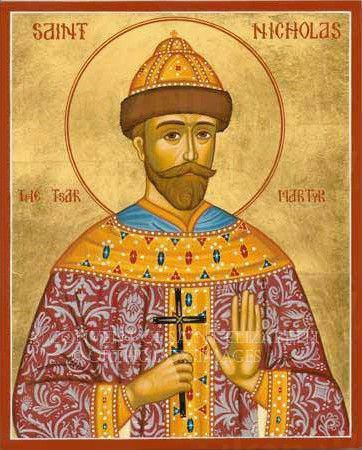 Икона Николай 2, царь (рукописная)