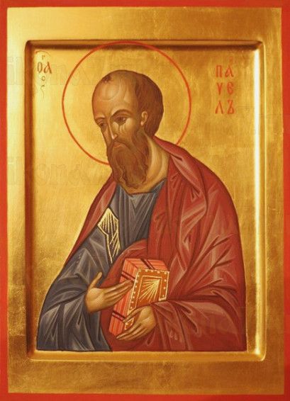 Икона Павел, апостол (рукописная)