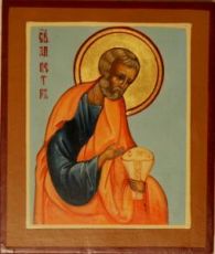 Икона Петр, апостол (рукописная)