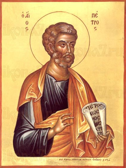 Икона Петр, апостол (рукописная)