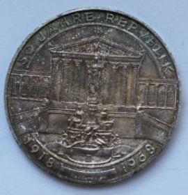 50-летие австрийской республики монета Австрии 50 шилингов 1968